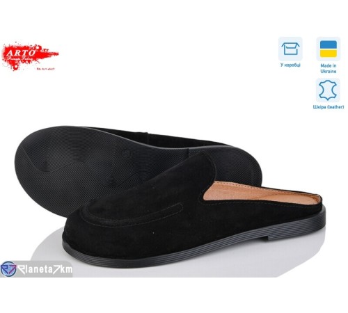 Шлепки жіночі на літо (8 пар р.37-41) чорний "ARTO" Шлепки жіночі на літо (8 пар р.37-41) чорний "ARTO"
