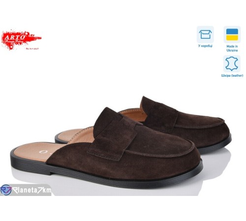 Шлепки жіночі на літо (8 пар р.37-41) коричневий "ARTO" Шлепки жіночі на літо (8 пар р.37-41) коричневий "ARTO"
