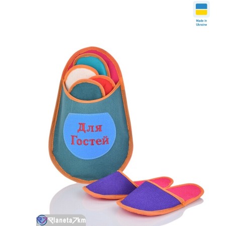 Тапки на весну/осінь (5 пар р.36-41) мікс "LINKA" Тапки на весну/осінь (5 пар р.36-41) мікс "LINKA"