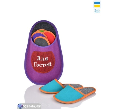Тапки на весну/осінь (5 пар р.36-41) мікс "LINKA" Тапки на весну/осінь (5 пар р.36-41) мікс "LINKA"