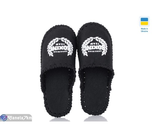 Тапки чоловічі на весну/осінь (9 пар р.40-45) чорний  "Activ"