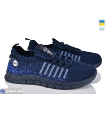 Кросівки чоловічі на літо (10 пар р.41-45) синій  "LUCKY"