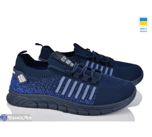 Кросівки чоловічі на літо (10 пар р.41-45) синій  "LUCKY"
