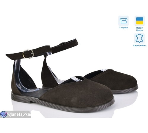 Туфлі жіночі на літо (6 пар р.36-40) коричневий "Linda" Туфлі жіночі на літо (6 пар р.36-40) коричневий "Linda"