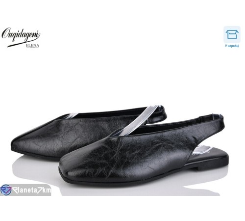 Туфлі жіночі на літо (8 пар р.36-41) чорний  "Dageni"