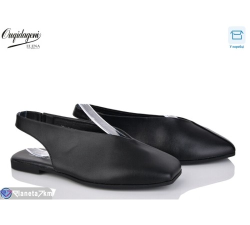 Туфлі жіночі на літо (8 пар р.36-41) чорний  "Dageni"