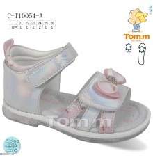 Дитячі босоніжки на літо (8 пар р.21-26) білий  "Normashoes"