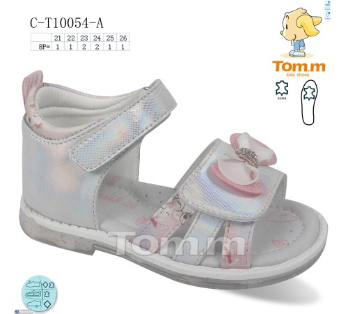 Дитячі босоніжки на літо (8 пар р.21-26) білий  "Normashoes"