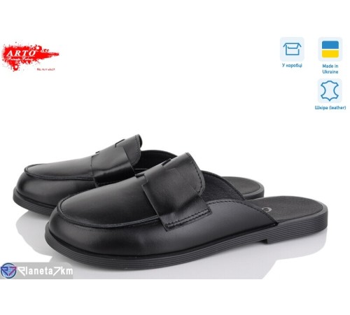 Шлепки жіночі на літо (8 пар р.37-41) чорний  "ARTO"