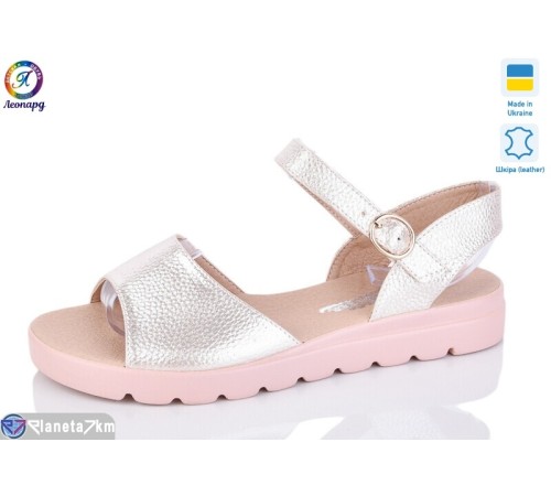Босоніжки жіночі на літо (8 пар р.36-40) рожевий  "Леопард"