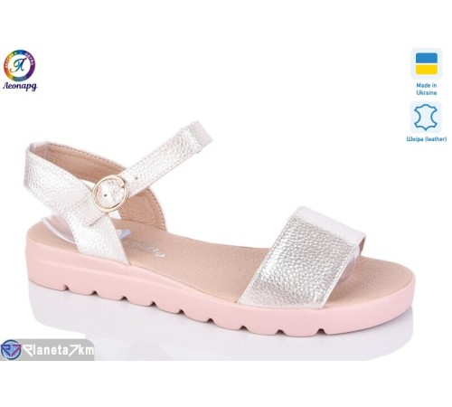 Босоніжки жіночі на літо (8 пар р.36-40) рожевий  "Леопард"