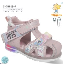 Сандалі дитячі на літо (8 пар р.18-23) рожевий  "Normashoes"
