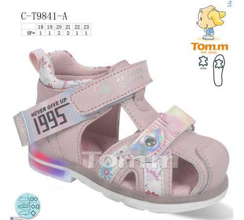 Сандалі дитячі на літо (8 пар р.18-23) рожевий "Normashoes" Сандалі дитячі на літо (8 пар р.18-23) рожевий "Normashoes"