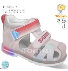 Дитячі босоніжки на літо (8 пар р.18-23) рожевий  "Normashoes"