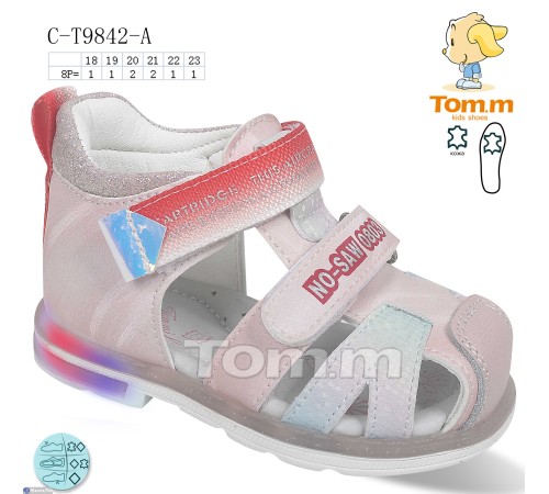 Дитячі босоніжки на літо (8 пар р.18-23) рожевий "Normashoes" Дитячі босоніжки на літо (8 пар р.18-23) рожевий "Normashoes"