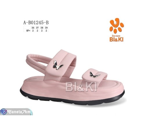 Дитячі босоніжки на літо (8 пар р.36-39) рожевий  "Normashoes"