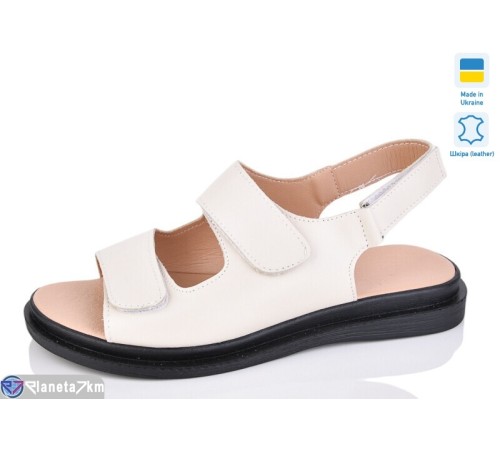 Босоніжки жіночі на літо (6 пар р.36-40) бежевий  "Marmilad"