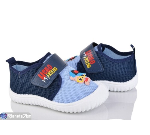 Дитячі кросівки на літо (6 пар р.21-25) синій  "LUXORIS"