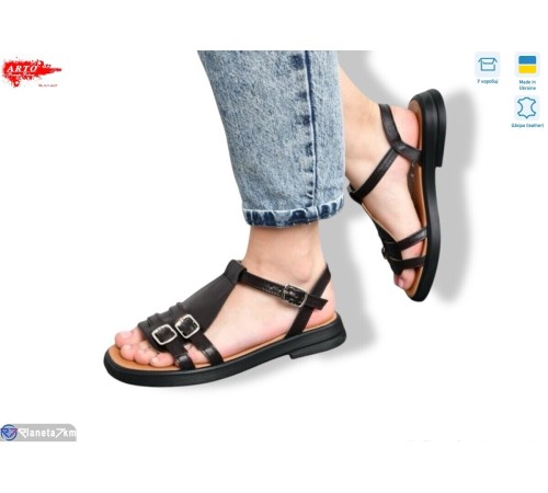 Босоніжки жіночі на літо (8 пар р.36-41) коричневий  "ARTO"