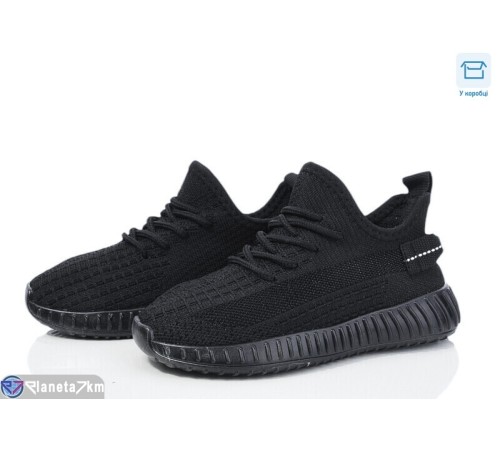 Дитячі кросівки на літо (8 пар р.32-37) чорний "Normashoes" Дитячі кросівки на літо (8 пар р.32-37) чорний "Normashoes"
