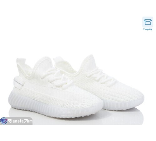 Дитячі кросівки на літо (8 пар р.32-37) білий  "Normashoes"