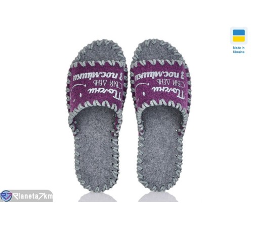 Тапки жіночі на весну/осінь (9 пар р.36-41) фіолетовий  "Activ"