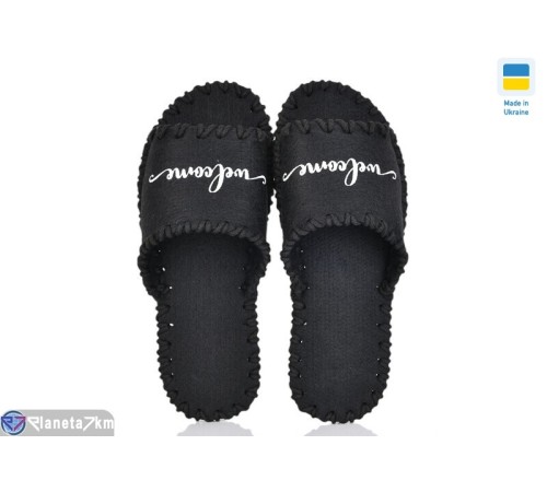 Тапки жіночі на весну/осінь (9 пар р.40-45) чорний  "Activ"