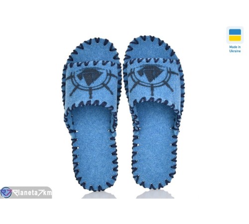 Тапки чоловічі на весну/осінь (9 пар р.40-45) блакитний  "Activ"