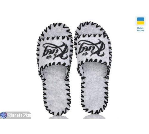 Тапки чоловічі на весну/осінь (9 пар р.40-45) сірий  "Activ"
