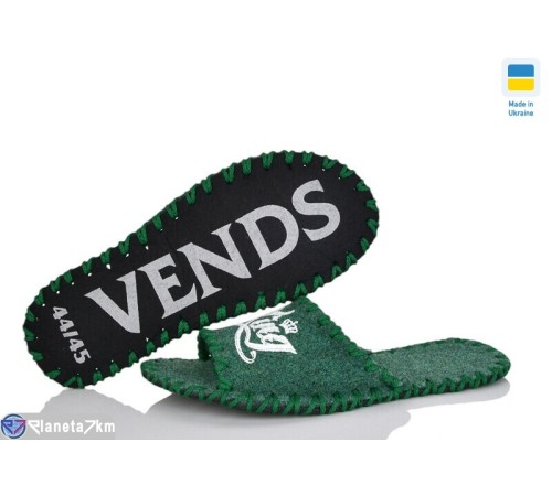 Тапки чоловічі на весну/осінь (9 пар р.40-45) зелений  "Activ"