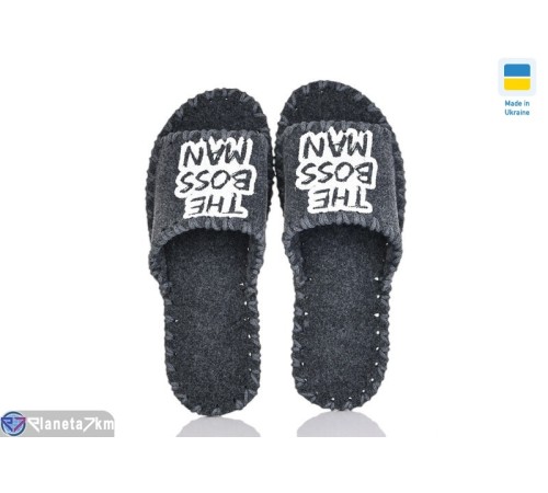 Тапки чоловічі на весну/осінь (9 пар р.40-45) сірий  "Activ"