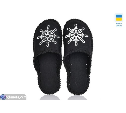 Тапки чоловічі на весну/осінь (9 пар р.40-45) чорний  "Activ"