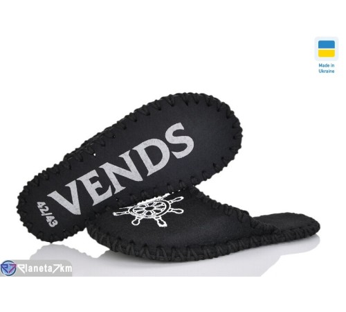 Тапки чоловічі на весну/осінь (9 пар р.40-45) чорний  "Activ"