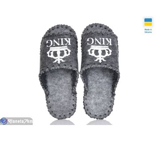 Тапки чоловічі на весну/осінь (9 пар р.40-45) сірий  "Activ"