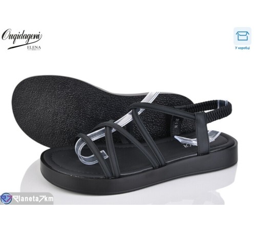 Босоніжки жіночі на літо (8 пар р.36-41) чорний  "Dageni"