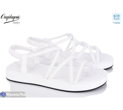 Босоніжки жіночі на літо (8 пар р.36-41) білий  "Dageni"