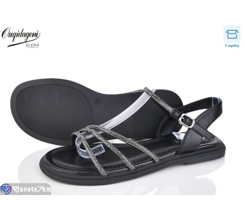 Босоніжки жіночі на літо (8 пар р.36-41) чорний  "Dageni"