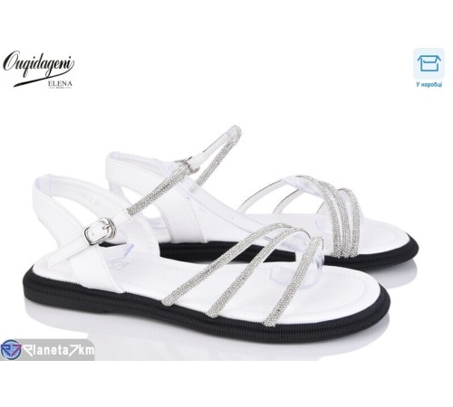 Босоніжки жіночі на літо (8 пар р.36-41) білий  "Dageni"