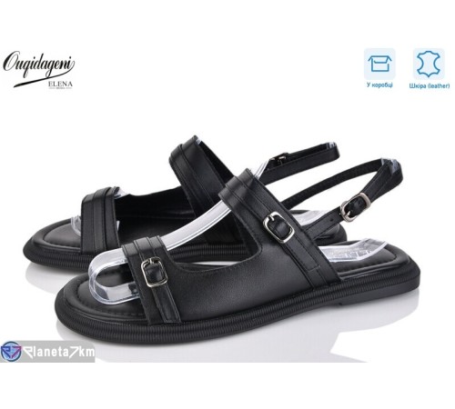 Босоніжки жіночі на літо (8 пар р.36-41) чорний  "Dageni"