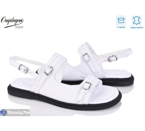 Босоніжки жіночі на літо (8 пар р.36-41) білий  "Dageni"