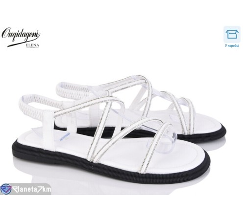 Босоніжки жіночі на літо (8 пар р.36-41) білий  "Dageni"