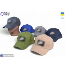 Кепка чоловіча на літо (5 шт. р.сетка ) мікс  "Raluka"