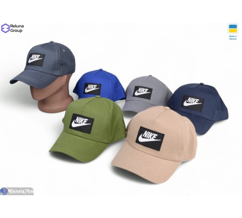 Кепка чоловіча на літо (5 шт. р.сетка ) мікс  "Raluka"