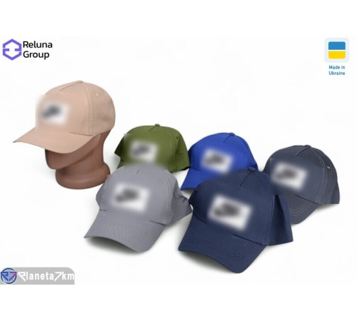 Кепка чоловіча на літо (5 шт. р.сетка ) мікс  "Raluka"