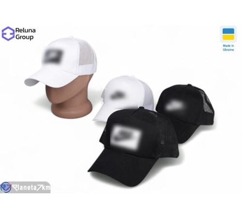 Кепка чоловіча на літо (5 шт. р.сетка ) мікс  "Raluka"