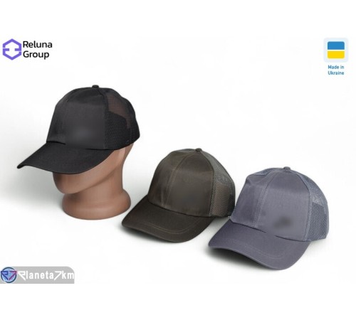 Кепка чоловіча на літо (5 шт. р.сетка ) мікс  "Raluka"
