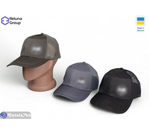 Кепка чоловіча на літо (5 шт. р.сетка ) мікс  "Raluka"