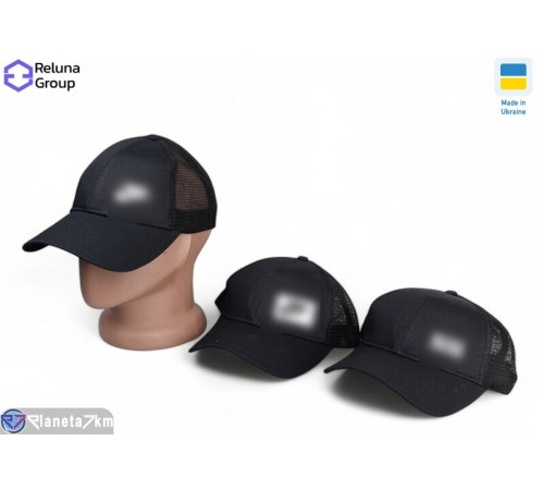 Кепка чоловіча на літо (5 шт. р.сетка ) мікс  "Raluka"