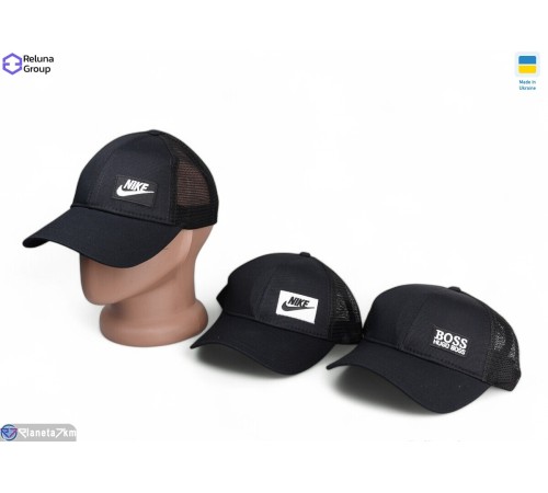 Кепка чоловіча на літо (5 шт. р.сетка ) мікс  "Raluka"