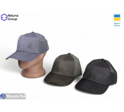 Кепка чоловіча на літо (5 шт. р.сетка ) мікс  "Raluka"